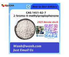 2-bromo-4-methylpropiophenon CAS1451-82-7 2-бром-4-метилпропиофенон бромкетон-4 бк-4 bk-4