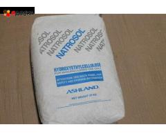 Куплю химическое сырьё неликвиды, просроченное, лежалое по РФ - 1