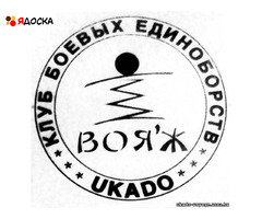 Восстановить печать по оттиску частный мастер доставка по области - 11