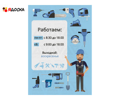 Услуги графического дизайна от BIBAM Group - 10
