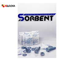 ОСУШИТЕЛЬ SORB-DRY BAG PLUS K по 1000г.