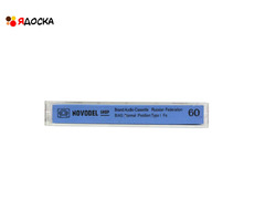 Аудиокассета "Novodel Shop" Silver 60 - 7