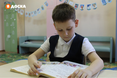 Частная школа ОБРАЗОВАНИЕ ПЛЮС КМВ