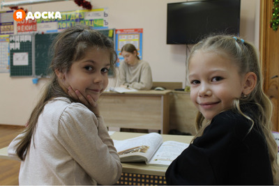 Частная школа ОБРАЗОВАНИЕ ПЛЮС КМВ