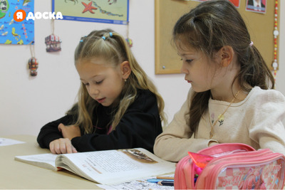 Частная школа ОБРАЗОВАНИЕ ПЛЮС КМВ