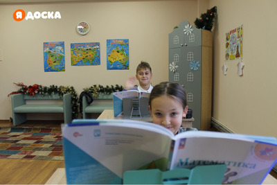 Частная школа ОБРАЗОВАНИЕ ПЛЮС КМВ