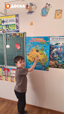 Частный детский сад ОБРАЗОВАНИЕ ПЛЮС КМВ - 7