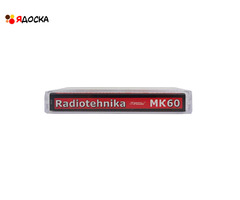 Аудиокассета "Radiotehnika" с катушками красного цвета и логотипом "Novodel Shop" - 6