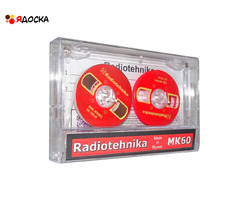 Аудиокассета "Radiotehnika" с катушками красного цвета и логотипом "Novodel Shop" - 8