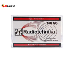 Аудиокассета "Radiotehnika" с катушками красного цвета и логотипом "Novodel Shop" - 9