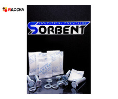 Осушитель в мешочках SORB-DRY BAG по 750 г.