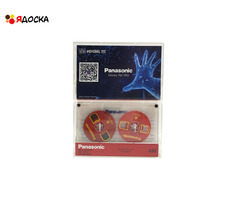 Аудиокассета "Panasonic" c  с боббинками красновато-жёлтого цвета - 6