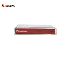 Аудиокассета "Panasonic" c  с боббинками красновато-жёлтого цвета - 7