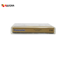 Аудиокассета "Panasonic" c боббинками золотистого цвета - 7