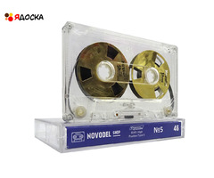 Аудиокассета "Novodel Shop №5" с золотистыми катушками - 7