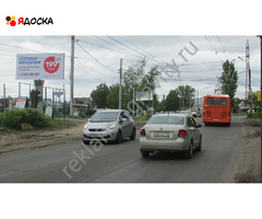 Билборды аренда и размещение в Нижнем Новгороде - 4