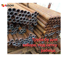 Электрофизические измерения. Эфи. - 10