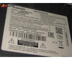 Телевизор Samsung QLED 8K Q800T UHD - 8
