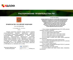 Зоогумус «Львинка» Почвенный кондиционер пролонгированного действия - 15