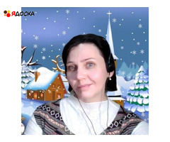 ЛОГОПЕД - ДЕФЕКТОЛОГ  ОНЛАЙН