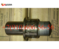 Датчик ДЧВ-2500, ДЧВ-2500А