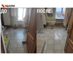 Клининг от «Евгении» в Воронеже: Чистота и комфорт для каждого!