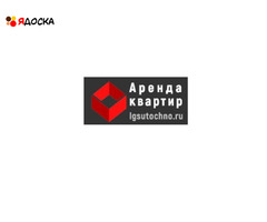 Аренда квартир в Луганске
