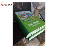 Сшивка детских рисунков и тетрадей в книги - 7