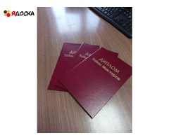 Изготовление архивных и адресных папок