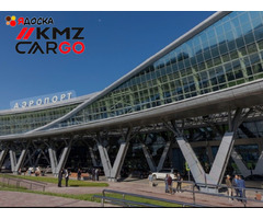 Москва – Южно-Сахалинск груз самолётом