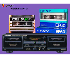 Оцифровка; видео-аудиокассет, фотоплёнок и слайдов, фото-слайд шоу / 7