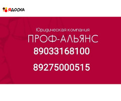 Корпоративные споры