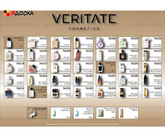 Зарабатывай на премиальных ароматах с VERITATE — новый старт в России!