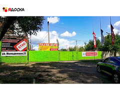 Обслуживание автокондиционеров, удаление вмятин в Луганске