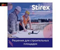 Машиностроительный завод промышленного оборудования - 6