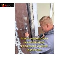 Вскрытие,замена,установка замков.Вскрытие Авто. Вскрытие сейфов Уфа - 6
