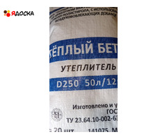 полистиролбетон сухая смесь для стяжки пола - 21