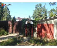 Продаю Зем. участок с частью дома.