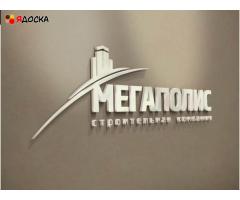 Наружная реклама в Ростове-на-Дону и Ростовской области, рекламные щиты от собственника . - 6