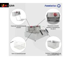 Фритюрница Foodatlas Eco / 6