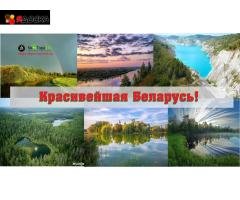 Дом с мансардой и участок 25 соток на берегу реки Западная Двина