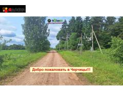 Дом с мансардой и участок 25 соток на берегу реки Западная Двина