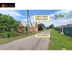 7 соток земли и 70 кв.м дом по цене однокомнатной квартиры в Полоцке (Беларусь)