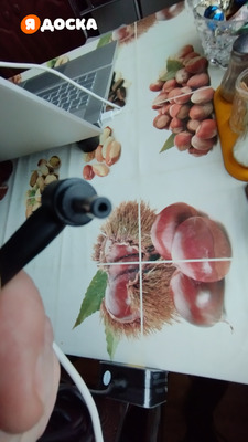 Продажа зарядки для ноутбука