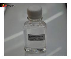 Пропиленгликоль USP пищевой, кан. 215 кг