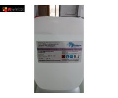 Ингибитор коррозии конденсатных линий ГИДРОХИМ 710/40 (HYDROCHEM 710/40), кан. 20 кг