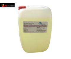 Ингибитор коррозии конденсатных линий ГИДРОХИМ 710/40 (HYDROCHEM 710/40), кан. 20 кг