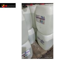 Концентрат для щелочной промывки ГИДРОХИМ 512 (HYDROCHEM 512), кан. 22 кг