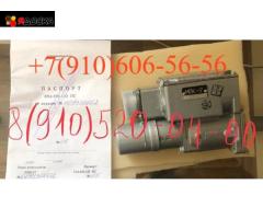 Продам эл-механизм МПК-17 с эл-двигателем Д-5ТВ