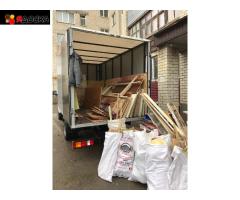 Вывоз и утилизация старой мебели с погрузкой